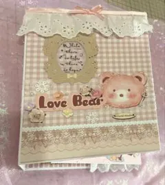 おすそ分けファイル♡くまちゃん