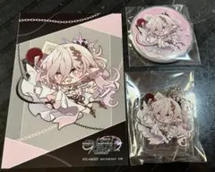 CRAZY CHA!N エルピスの鎖 ステラワース 特典 セット GODセット - メルカリ