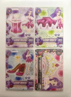 な*び様 アイカツカード　レッドステージコーデ　神崎美月　おまけつき