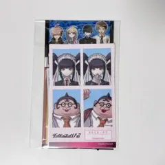 ダンガンロンパ　証明写真　セレス　山田一二三