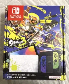 2026年最新】ジョイコン スプラトゥーン3の人気アイテム - メルカリ
