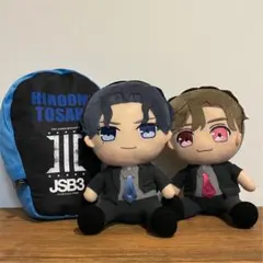 三代目J SOUL BROTHERS 登坂広臣 OMI 岩田剛典 ぬいぐるみ