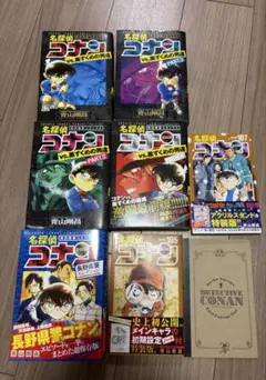 名探偵コナン vs. 黒ずくめの男たち 全4巻　長野県警　105巻　107巻