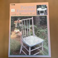 Item thumbnail for item 99261891-9855-4581-a923-2e8051732502