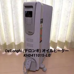 De'Longhi (デロンギ) オイルヒーター KHD411015-LG