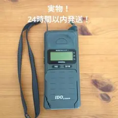 奇跡の1セット モトローラ micro tac Elite ビンテージ Reviving the Motorola MicroTAC Elite for 4G Calls | TikTok