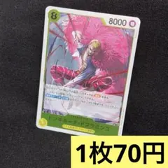 Item thumbnail for item d9bbbe46-9d36-4474-8253-b6d00c0c660e