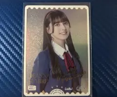 2026年最新】平安 ラブカの人気アイテム - メルカリ