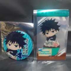 Item thumbnail for item 2d37cff1-12b6-4745-a7e4-64ce47ba12d7