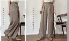 Item thumbnail for item 197d0c65-b851-45a6-bdda-cdf008f3d199