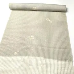 Item thumbnail for item d69f5021-b8ad-453e-b4ed-88abdfaf83dc