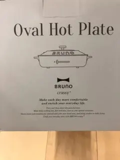 Item thumbnail for item 9c051791-a747-4ee7-9fb1-5529ce812b13