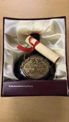 古酒 WHYTE &MACKAY ホワイト&マッカイ 青陶器ボトル ウイスキー