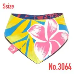 No.3353☘️ 犬猫用 バンダナ Mサイズ ハワイアン ベージュ レッド