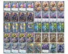 ⭕️最終値下げ⭕️ 【デュエマ】アナカラーDOOMデッキ ⭕️最終値下げ⭕️ 【デュエマ】アナカラーDOOMデッキ ⭕️最終値下げ