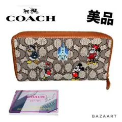 コーチ ミッキーマウス 長財布 未使用 COACH COACHコーチ長財布 レディースのブラウン色新品財布 DISNEYミッキー
