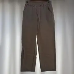 Item thumbnail for item 6bf2b3e0-2cdd-4bad-b4f4-2ef1b71aa48c