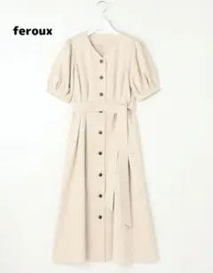 【新品】【訳あり】feroux フェルゥ パフスリーブシャツ ワンピース