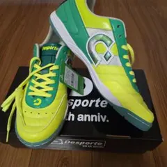 Desporte BoaVistaボアビスタ KI PRO2 LTD 25.5 - メルカリ
