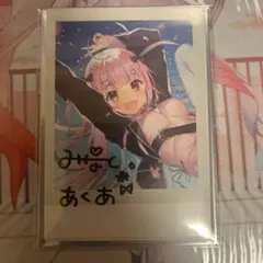 2026年最新】湊あくあ 直筆の人気アイテム - メルカリ