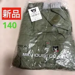 【新品】DOUBLE.B 長ズボン140カーキ