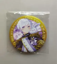 Item thumbnail for item 5820ced3-eeae-4129-b359-2aff0def7d83