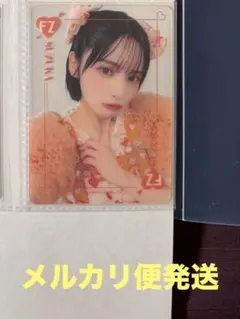 FRUITS ZIPPER ASIA TOUR 2025鎮西寿々歌 クリアトレカ