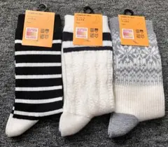 【ユニクロ】ヒートテックソックス 靴下 いろいろ3足セット23〜25cm