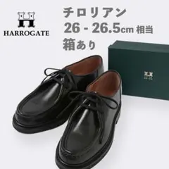 [ほぼ新品] HARROGATE ハロゲイト　チロリアン UK7 楽天市場】2024春夏新作 Men's ハロゲイト HARROGATE ハムステッド