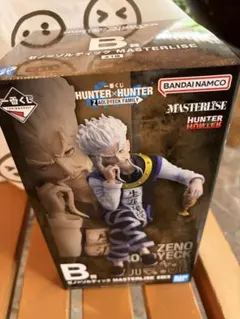 一番くじ HUNTER×HUNTER B賞 ゼノ＝ゾルディック