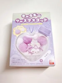 【キャラもふ クロミ】サンリオ キャラもふケースマスコット