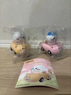 ちいかわ 52TOYS Happy Drive ちいかわ　ハチワレ　2体セット