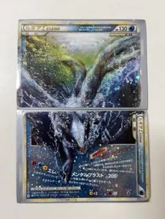 2025年最新】ルギアLEGENDの人気アイテム - メルカリ