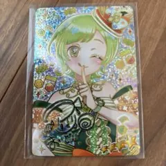 ひみつのアイプリ　リング5弾　三葉アイリ　サイン