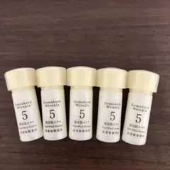 ⑤ ドモホルンリンクル美活肌エキス 3ml×5本 再春館製薬所 - メルカリ