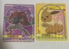 ポケモンシール 丸美屋 ゾロアーク イーブイ 2枚セットのサムネイル