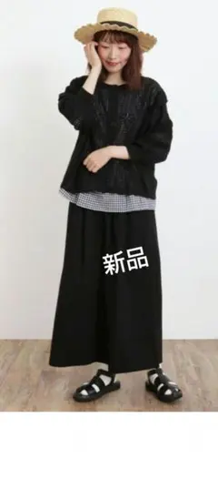 SM2ライトオンスデニムツイルガウチョパンツ　スタディオクリップ　ニコアンド