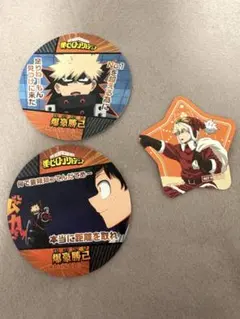 僕のヒーローアカデミア 爆豪勝己 コースター ステッカー まとめ売り