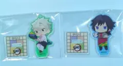 スイーツパラダイス　アクリルスタンド　不死川実弥　冨岡義勇　鬼滅の刃