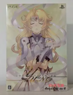 ブルーリフレクション帝 ゲオ限定ver - メルカリ