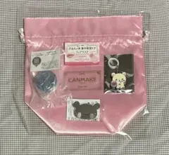 canmake ノベルティ リラックマ ガチャ 巾着 ラバーリングホルダー 鏡