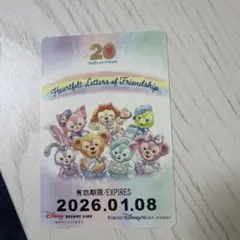 sakura_resort様 リクエスト 2点 まとめ商品