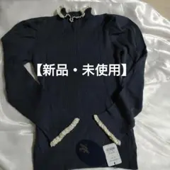 an another angelus　配色レースリブニットプルオーバー　ブルー系のサムネイル