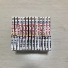 新世紀エヴァンゲリオン 漫画 全巻セット 1-14巻 貞本義行