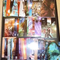 Item thumbnail for item 226b73ff-b6d9-482d-a7ca-c065d5923e1d