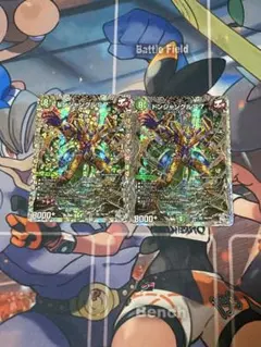 2026年最新】チェンジザ ドンジャングルの人気アイテム - メルカリ