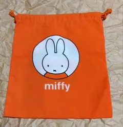 【新品未使用】ミッフィー　巾着袋