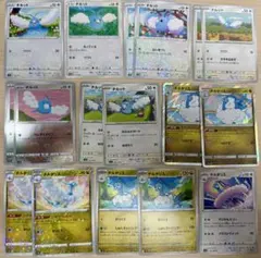 チルット ポケモンカードゲーム