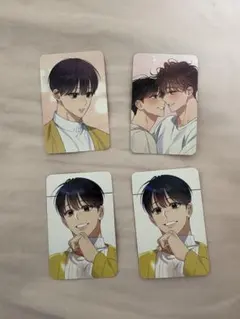 韓国BL omega complex