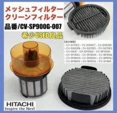 ふー様 リクエスト 2点 まとめ商品